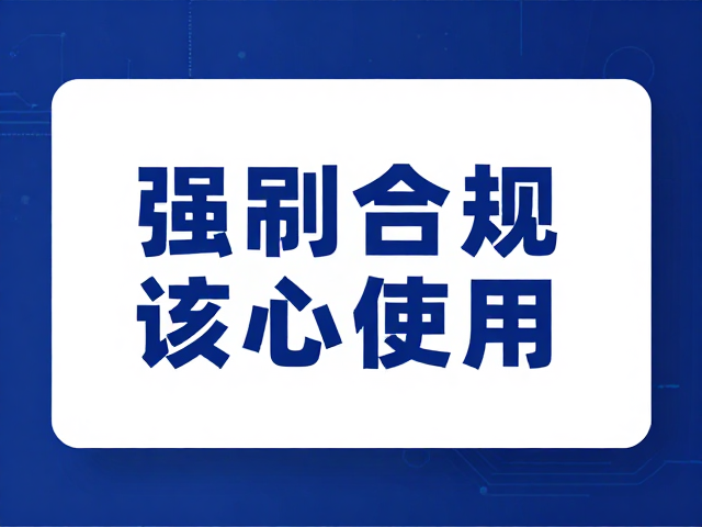 视觉重心与色彩心理学在转化设计中的应用