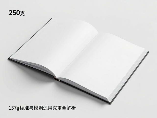 成本效益与环保指标的综合考量
