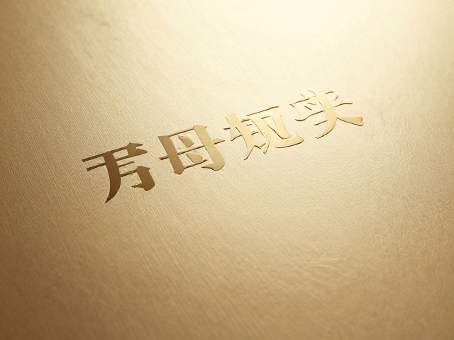 覆膜工艺对视觉呈现的从物理到心理的重塑