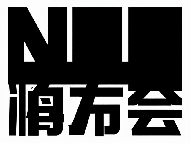 字体与留白的协同效应