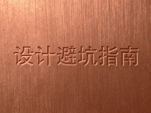 压力控制与成品检验的标准
