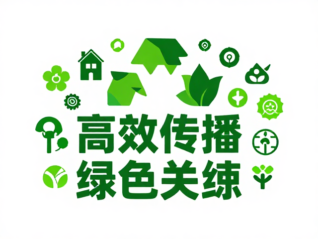 高效传播中的视觉层级与情感共鸣