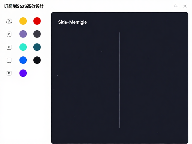 色彩数据的标准化与输出