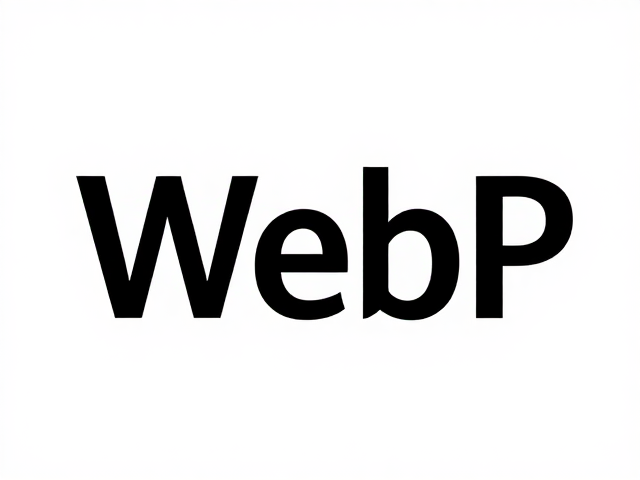 ImageMagick将图片转为WebP,高清导出工具推荐与技巧