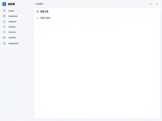 批量处理与自动化工作流的构建