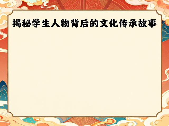 版面结构对信息层级与传播效率的优化