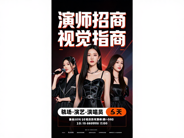 商业场景适配与平台算法友好度