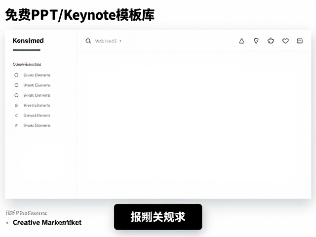 低成本策略:Envato Elements与Creative Market的价值密度