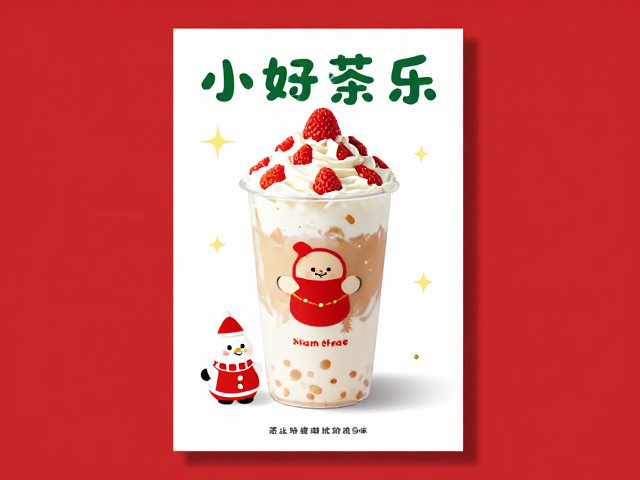 产品摄影与渲染质感的表现技巧