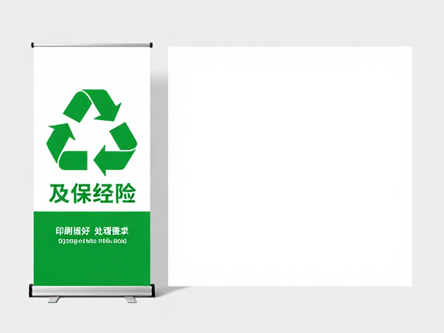 源文件交付与印刷预处理规范