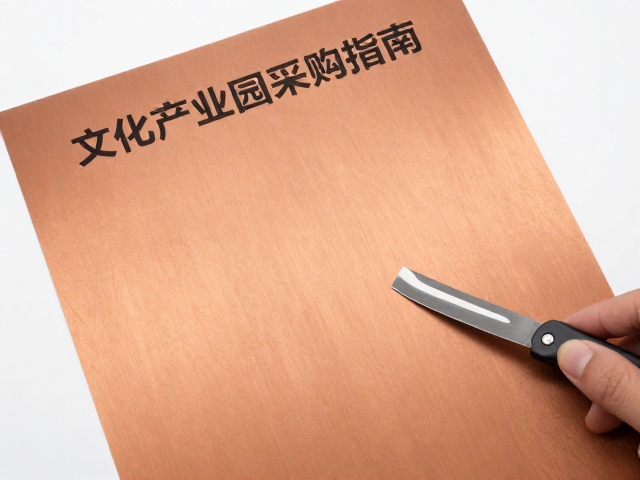 纸张特性与裁切工艺的协同优化