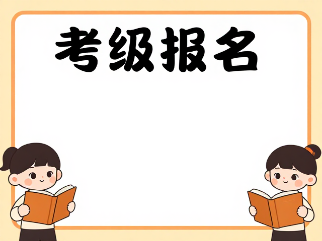 素材处理与细节质感