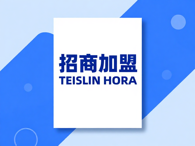 响应式适配与多场景传播优化