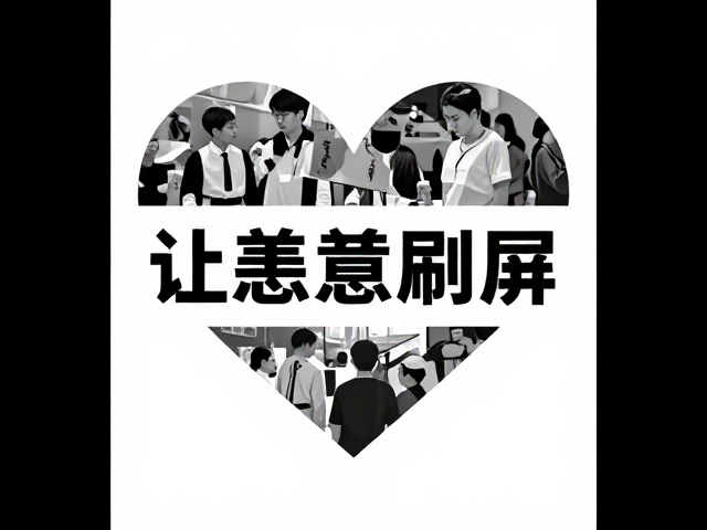 高传播标语的构建法则与真实案例