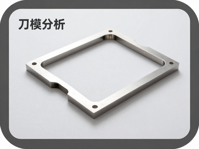 材料特性对裁切效果的影响与应对