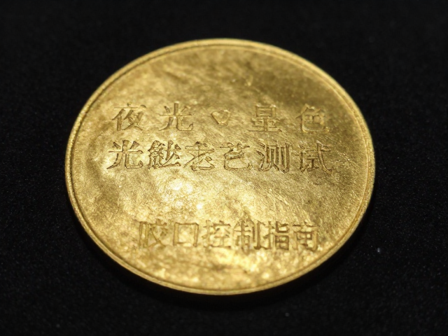 烫金温度与压力的参数调控