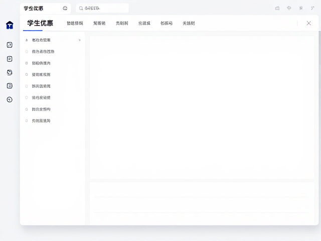 智能排版引擎的技术逻辑与实现路径