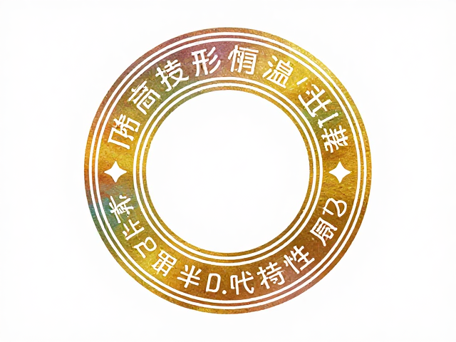 工艺参数对长期稳定性的影响