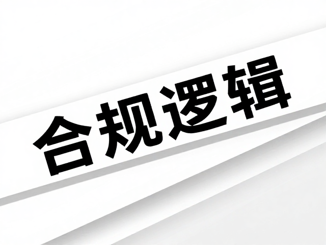层次倾斜构图技巧,利用斜线引导视线,让重要文字清晰可读