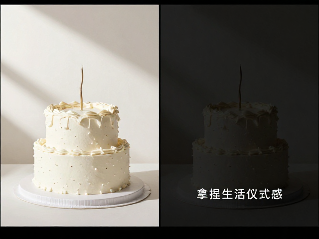 光影重塑质感:模拟自然光效