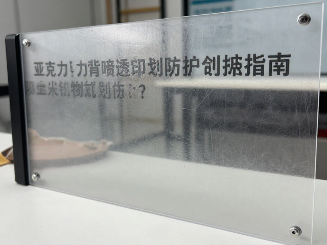 安装环境与使用场景的规范化控制