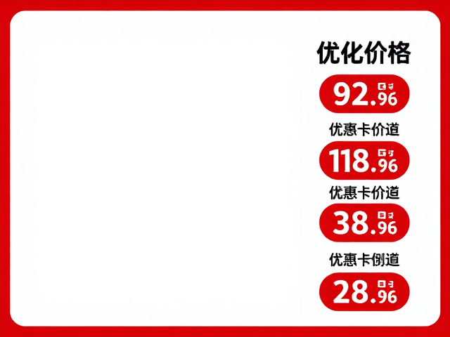 视觉焦点与留白:控制信息密度的设计法则