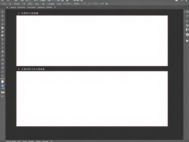 CorelDRAW制作上下分割广告灯箱画面教程