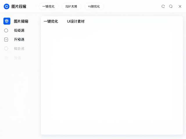 质量控制与长期维护策略