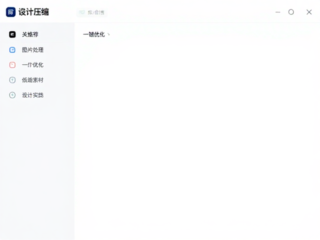 集成工作流与自动化实践