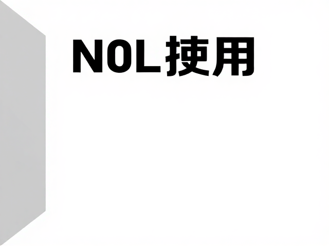 巧用边角留白建立视觉平衡与张力