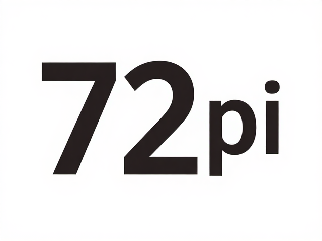 72dpi在网页展示中的技术逻辑与应用规范