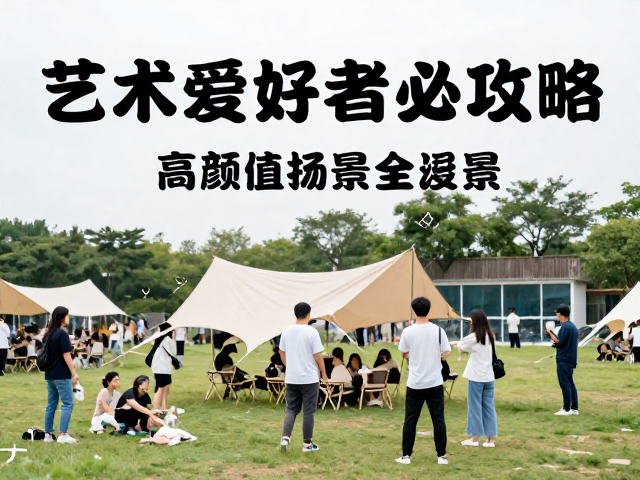 后期处理与内容分发逻辑