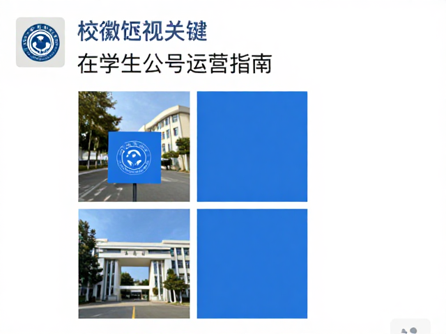 朋友圈场景化的色彩应用策略