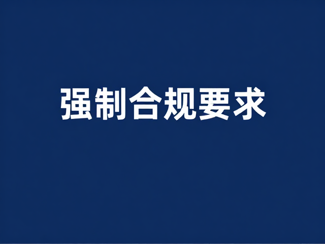 深蓝基调下的视觉冷静与专业叙事
