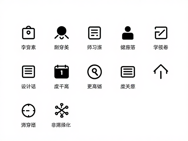 品牌宣传海报模板,图标符号快速出图指南
