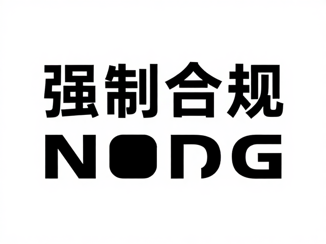 打破常规:不规则几何形态的视觉引导
