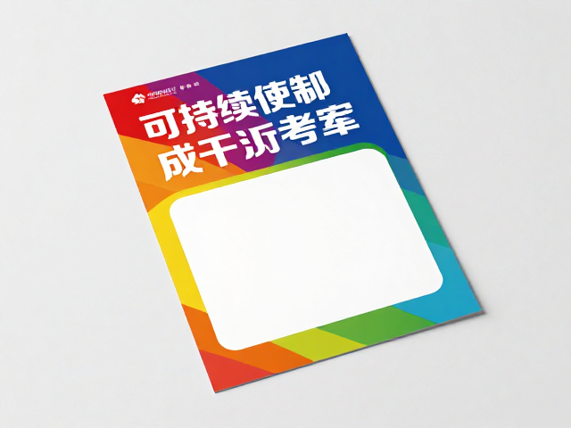 成本控制与可持续印刷的平衡考量