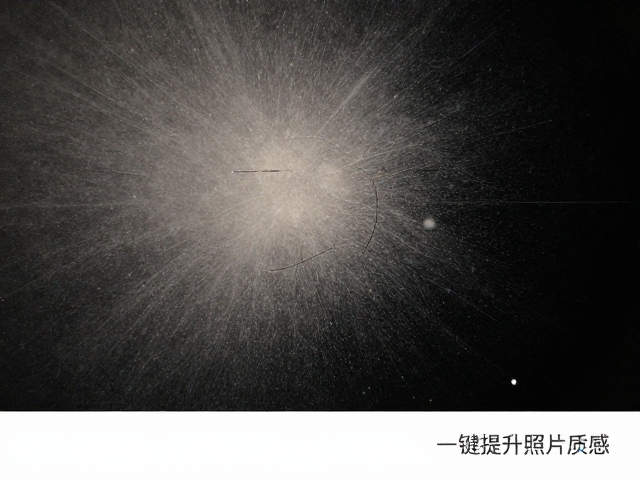 氛围营造:噪声生成的艺术与物理逻辑