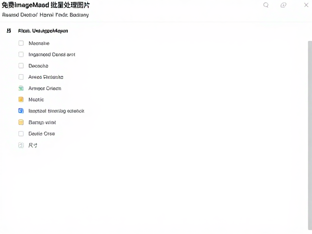 构建跨平台自动化脚本流程
