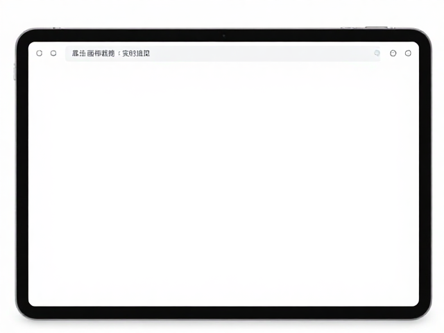 工作流效率与用户体验的提升