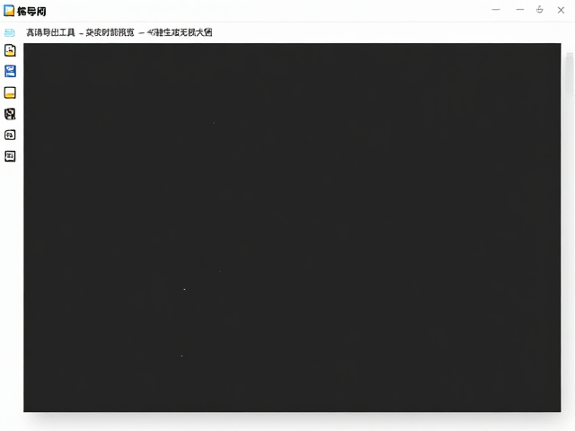 一键生成无损大图的底层逻辑