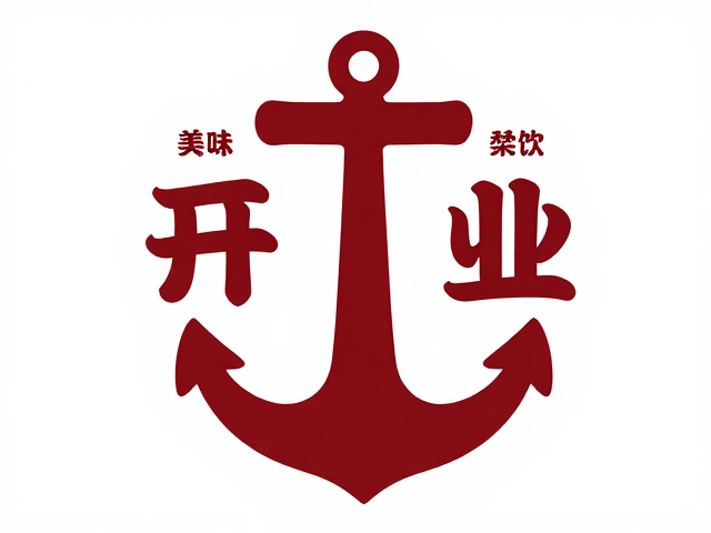 菜品视觉锚点与招牌字体的从属关系