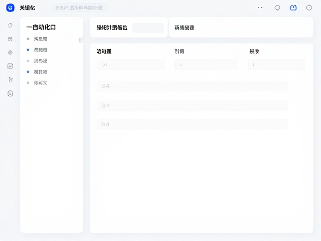 一键转换图片格式!自动化工作流批量处理UI设计素材