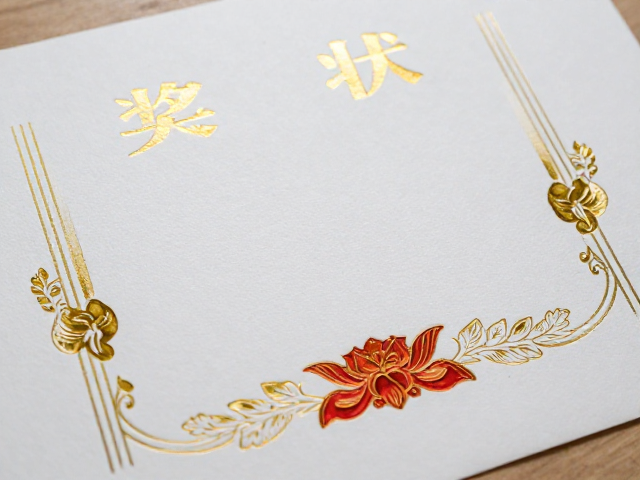 烫印版的制作与模切精度控制