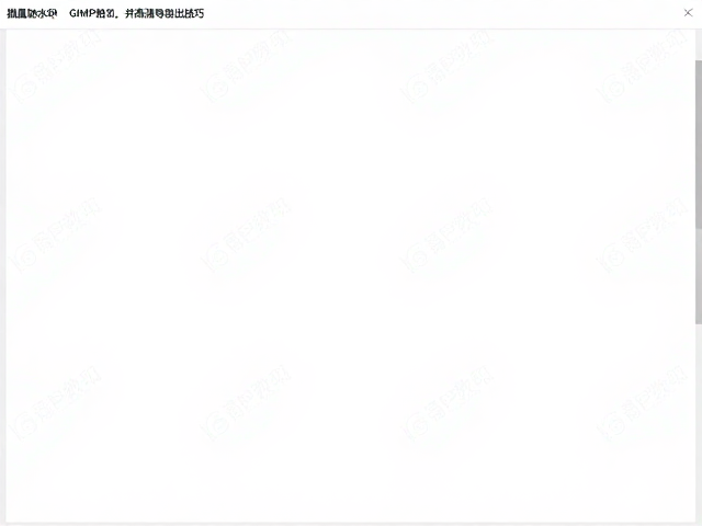 高清导出与无损输出设置