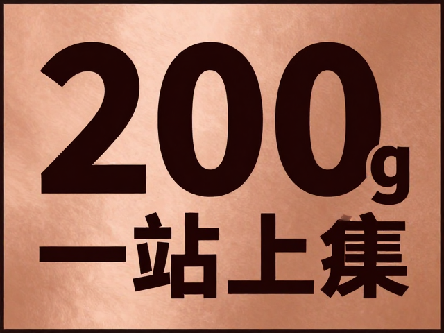 线下张贴场景下的耐用性与维护