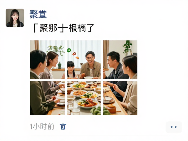 后期处理的适度修饰