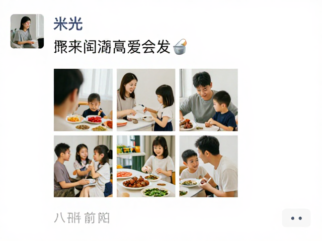 道具互动的自然流露