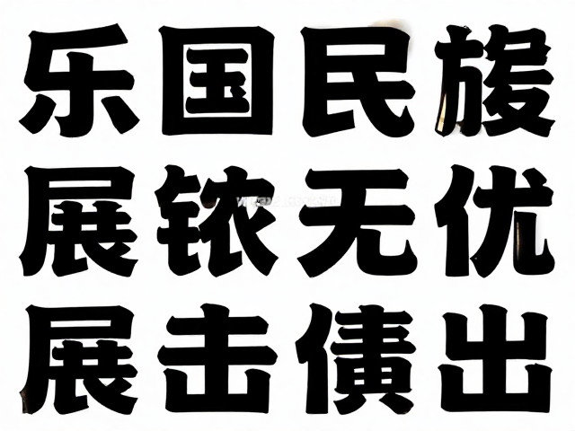 高流量转化的设计逻辑
