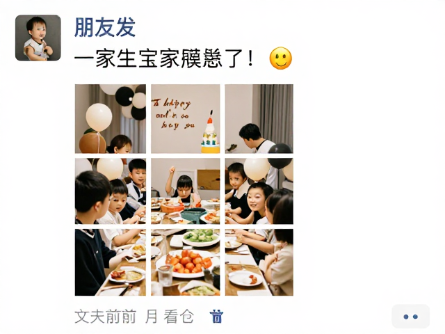 场景布置的层次感营造